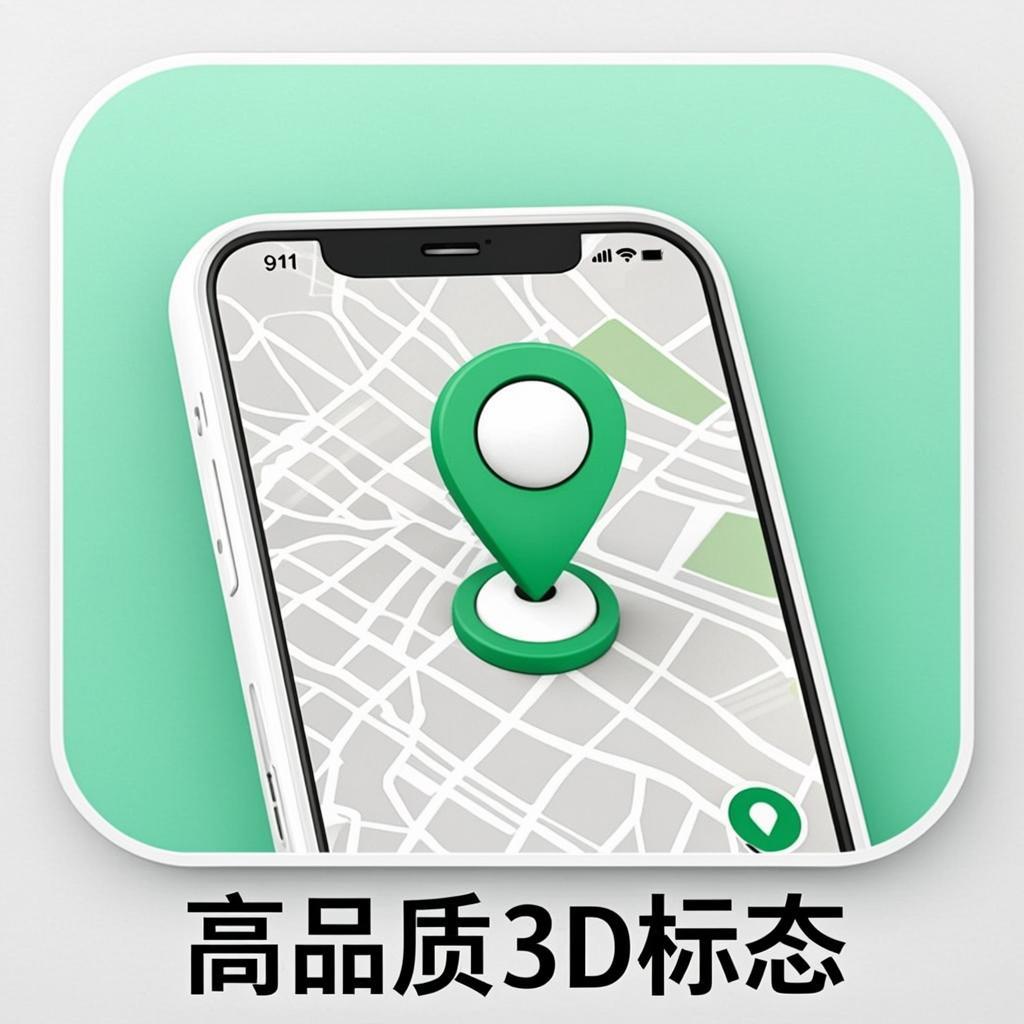 Smartphone map interface with a green location pin marker showing live location sharing